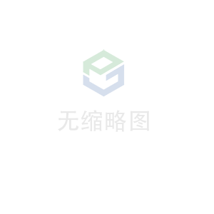 石家庄孟勇食品安全检测有限公司科技 荣获无锡市2020年度“物联之光”  最具社会贡献物联网企业奖